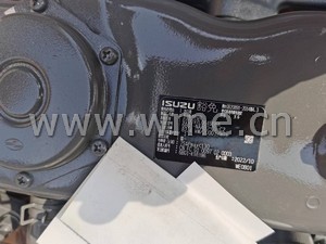 ISUZU engine 6BG1
