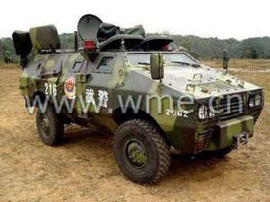 China armored car, China armored vehicle