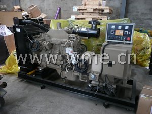 CUMMINS engine generator set