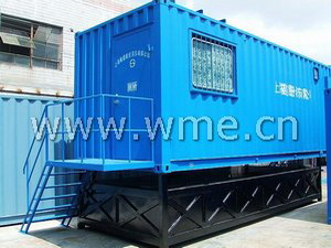 Special Container