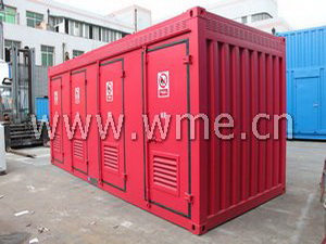 Special Container