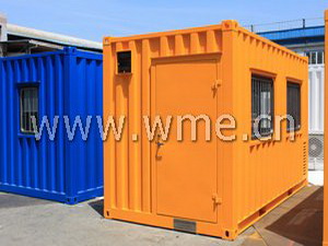 Special Container