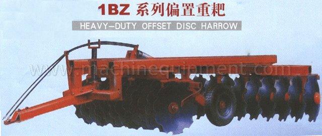 1BZ HEAVY-DUTY OFFSET DISC HARROW