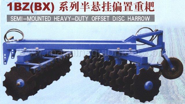 1BZ(BX) SEMI-MOUNTED HEAVY-DUTY OFFSET DISC HARROW