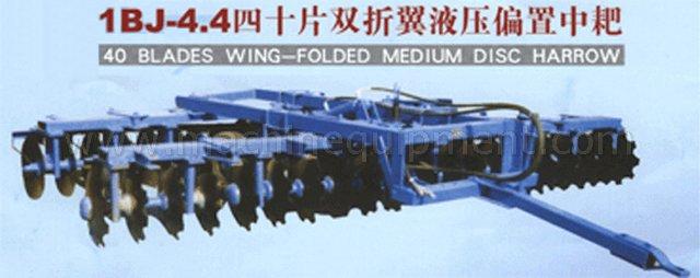 1BJ-4.4  40 BLADES WING-FOLDED MEDIUM DISC HARROW