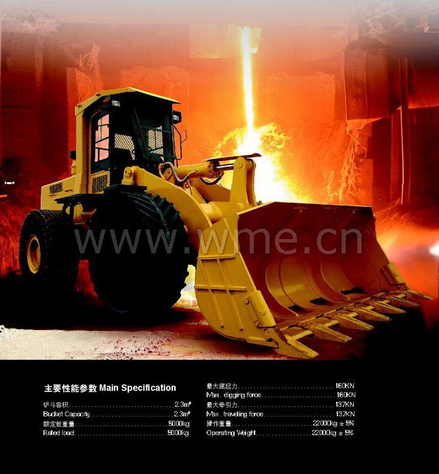 hot slag, hot slag wheel loader, china hot slag wheel loader, wheel loader hot slag, wheel loader for hot slag china