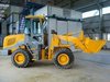 Wheel loader 918 with CE - Wheel Loader - 918 - China Wheel loaders