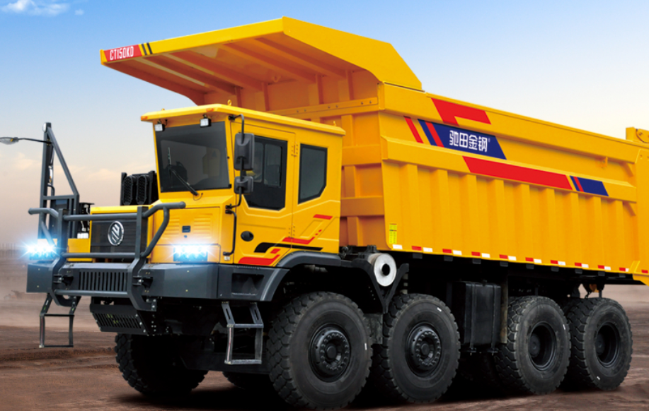 ChiTian CT150K - China ChiTian Dump Truck
