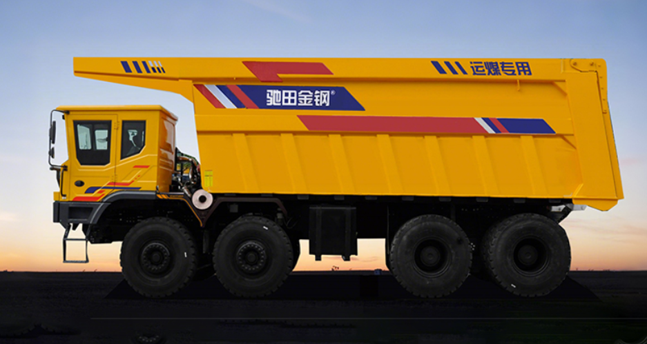 ChiTian CT150KM - China ChiTian Dump Truck