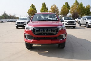 Tunland G7 - FOTON Tunland G7 - FOTON Pickup
