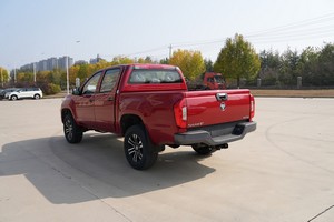 Tunland G7 - FOTON Tunland G7 - FOTON Pickup