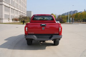 Tunland G7 - FOTON Tunland G7 - FOTON Pickup