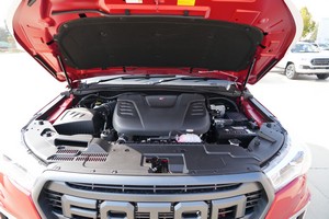 Tunland G7 - FOTON Tunland G7 - FOTON Pickup