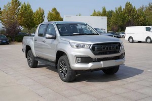 Tunland G7 - FOTON Tunland G7 - FOTON Pickup