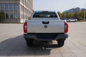 Tunland G7 - FOTON Tunland G7 - FOTON Pickup