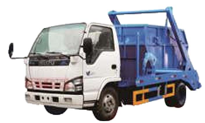 6CBM-SKIP-LOADER - ISUZU 6CBM-SKIP-LOADER - ISUZU Skip Loader