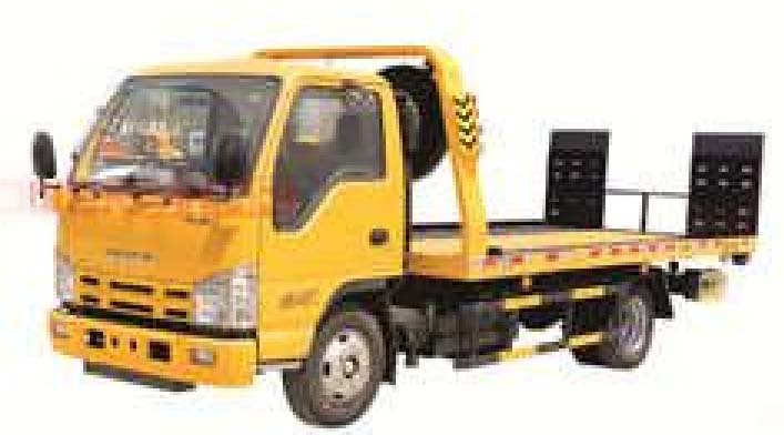 PT5100TQZ- ISUZU PT5100TQZ- ISUZU Recovery Truck