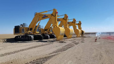 PC1250-11R - Komatsu PC1250-11R - Komatsu Excavator