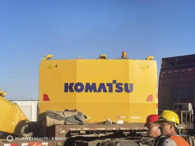PC1250-11R - Komatsu PC1250-11R - Komatsu Excavator
