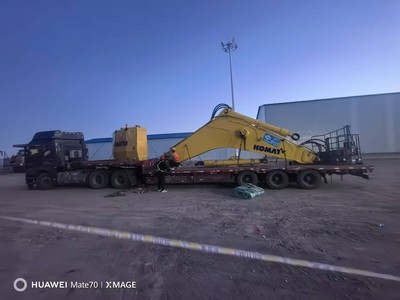 PC1250-11R - Komatsu PC1250-11R - Komatsu Excavator