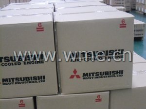 Mitsubishi packing