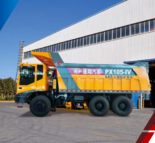 WRPX105 - PX WRPX105 INTELLIGENT