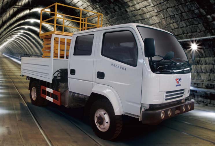 WC3H(A) - SAIFU WC3H(A) - Special Purpose Vehicle WC3H(A)