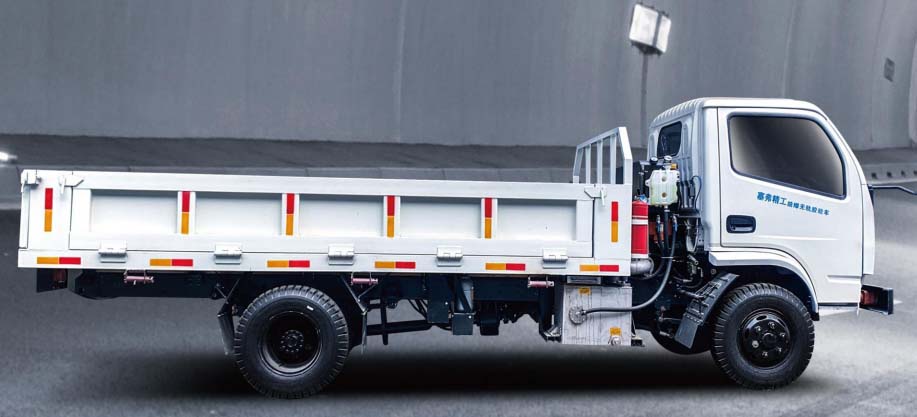 WC5J(H) - SAIFU WC5J(H) - Dump Truck WC5J(H) WC5J(H) - SAIFU WC5J(H) - Dump Truck WC5J(H)