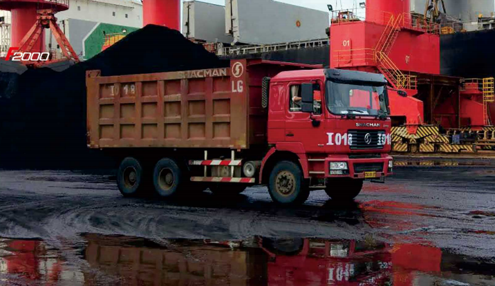 China SHACMAN F Series - SHACMAN F2000 Dump Truck(2)