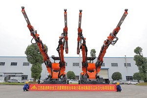 SITON DW2-50 - China mining auxiliary vehicles