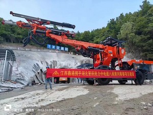 SITON DW2-50 - China mining auxiliary vehicles