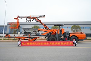 SITON DW2-50 - China mining auxiliary vehicles