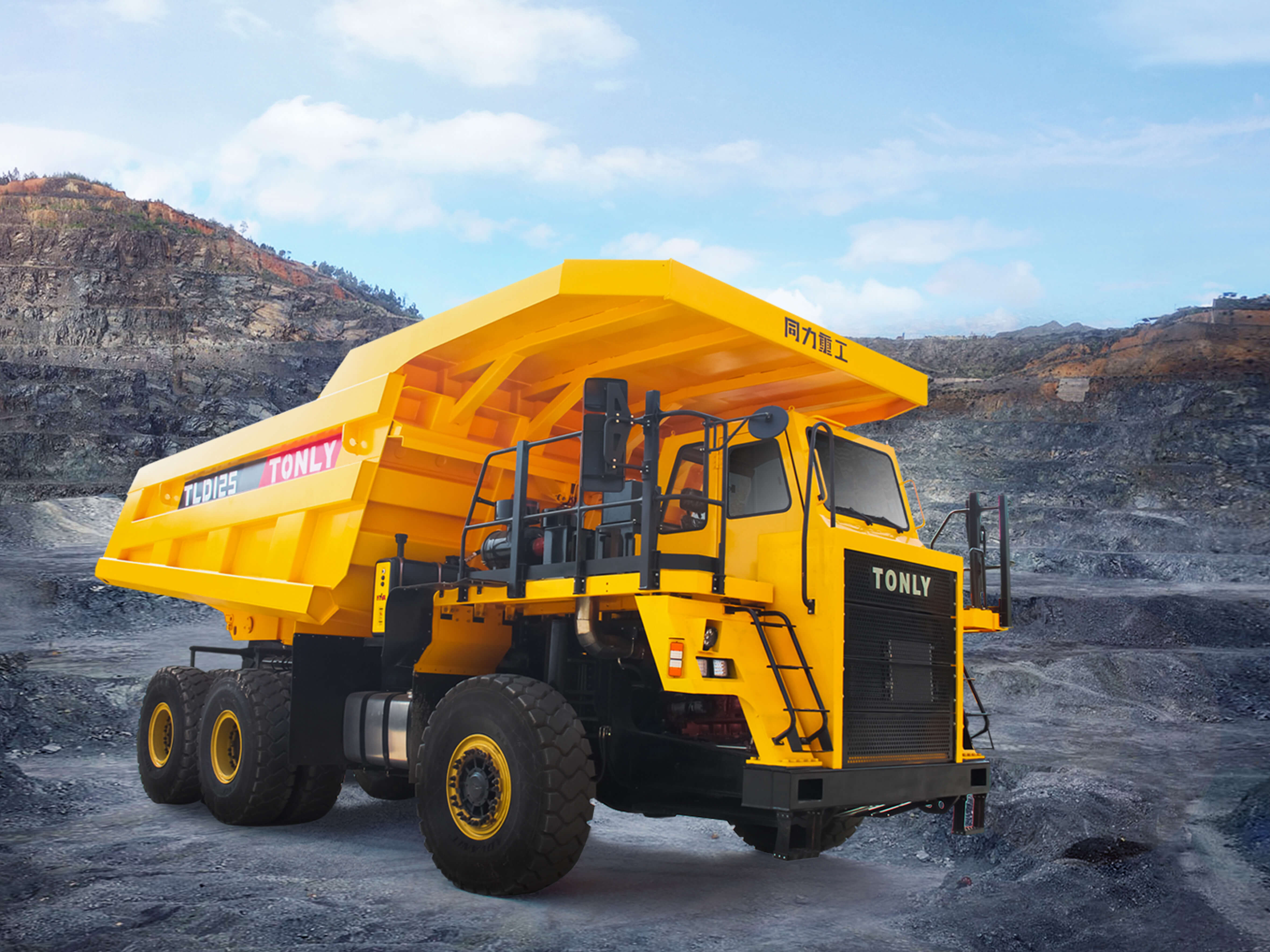 TLD125 - Tonly TLD125 mining dump truck