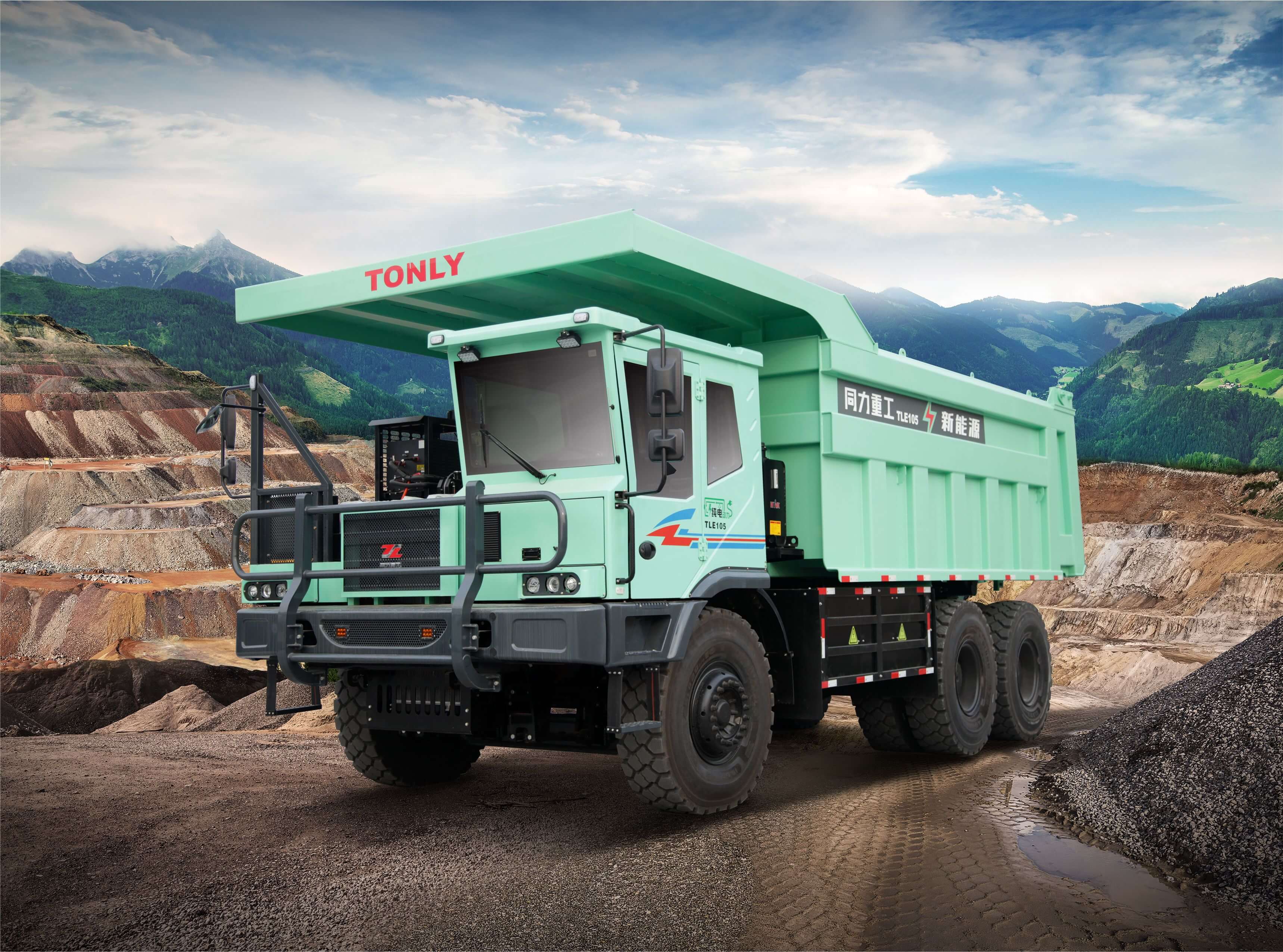 TLE90B - Tonly TLE90B mining dump truck