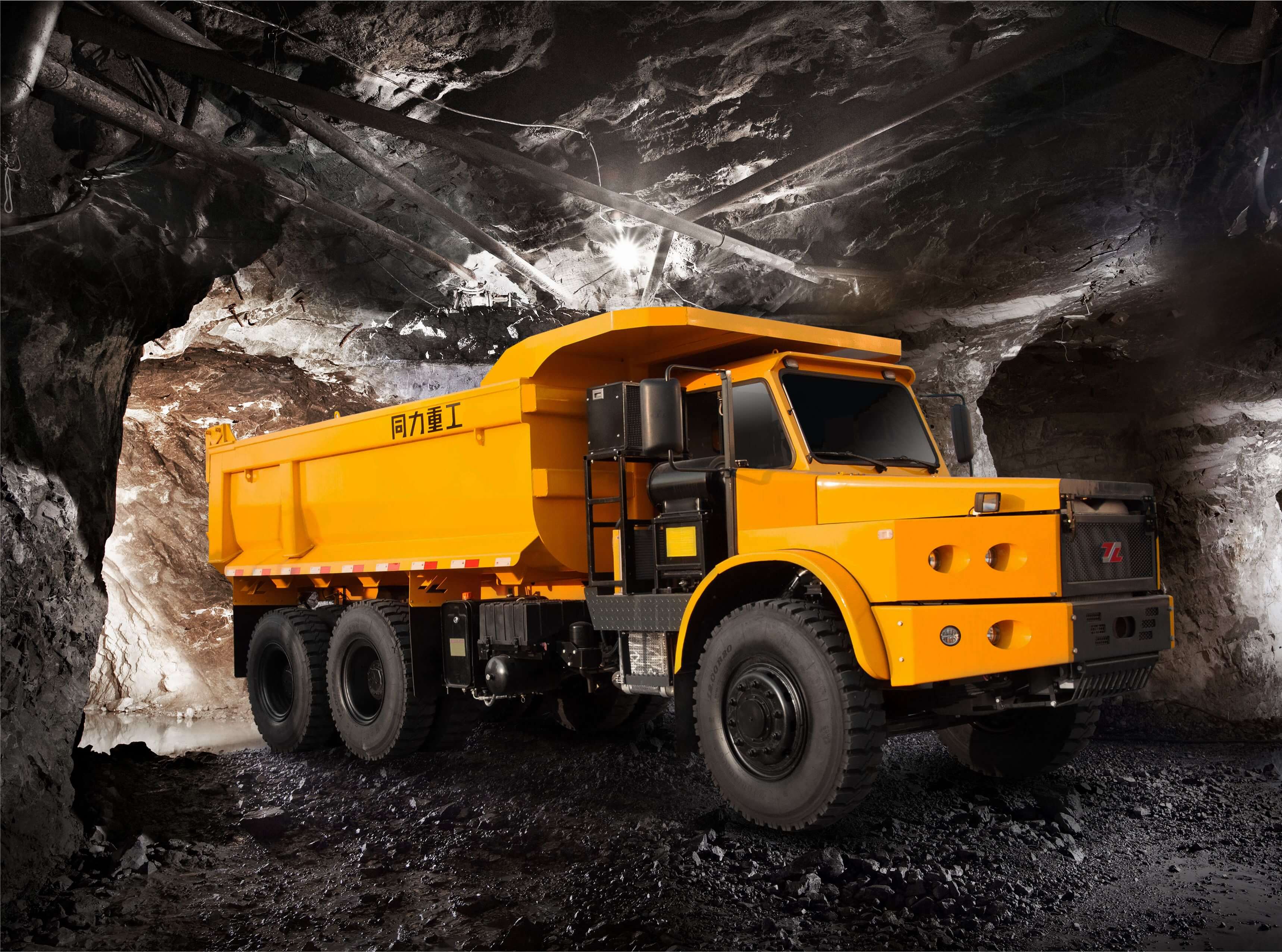 TLK361 - Tonly TLK361 mining dump truck