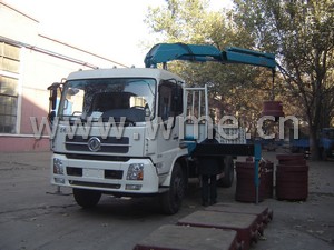 Truck Mounted Crane QYS-6.3ZII