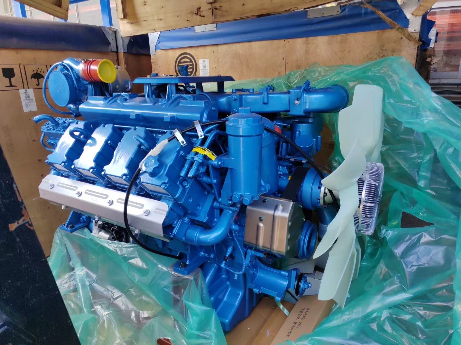 WP17G770E304 - WEICHAI WP17G770E304
