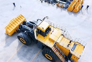 XC9350 - XCMG XC9350 - China XCMG wheel loader