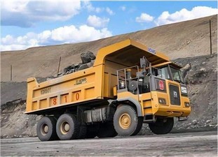 XDR80T - XCMG XDR80T - China XCMG mining dump truck